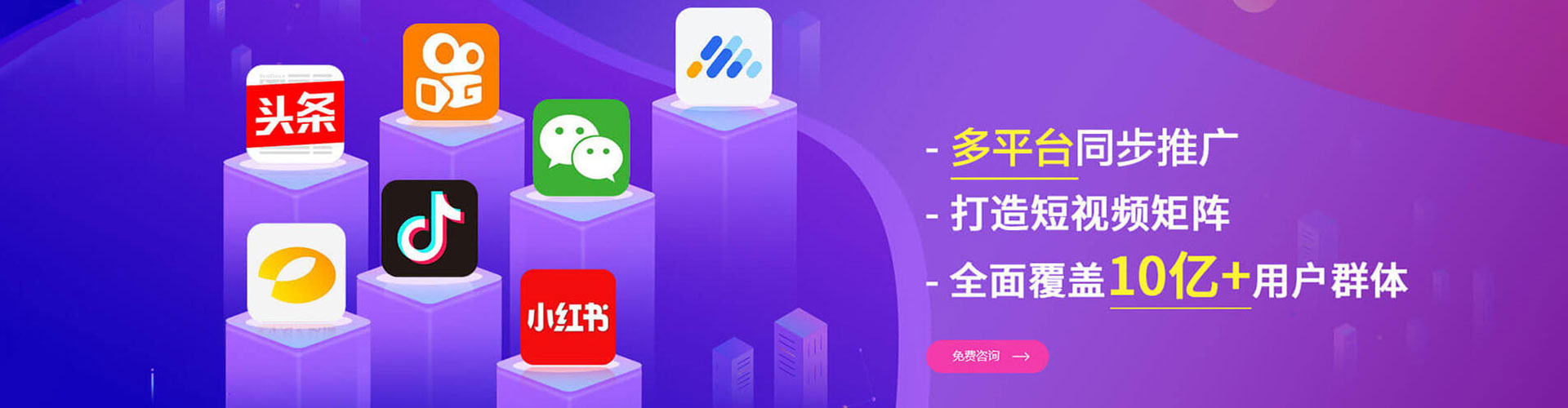 怀来sem运营